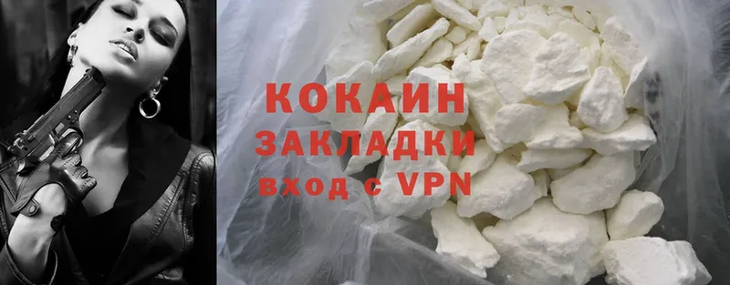 Купить наркотики Олонец Каннабис  Cocaine  MEGA как войти  ГАШИШ  Альфа ПВП 