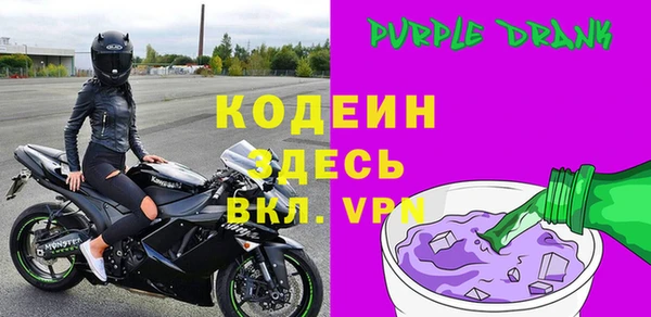 кокаин VHQ Бугульма